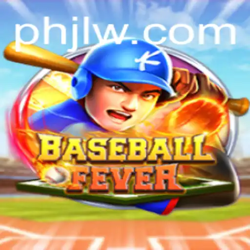 Dive into the Exciting World of BaseballFever: The Game Reinventing the Diamond