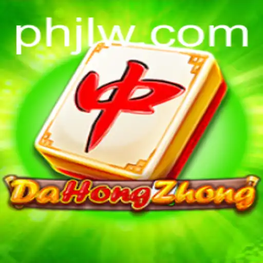 Exploring DaHongZhong: A Comprehensive Guide to the PHJL Keyword and Game Dynamics
