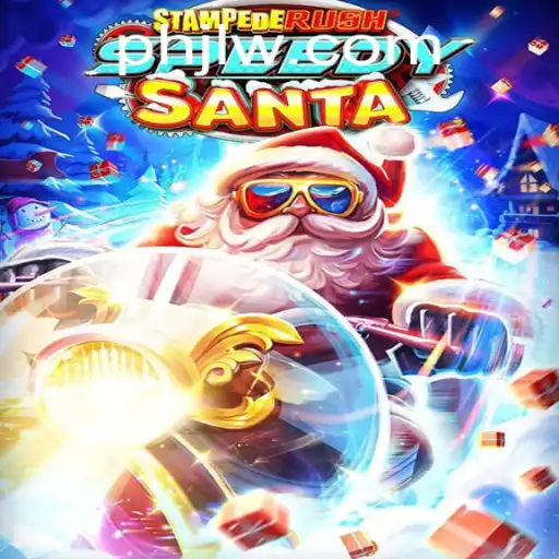StempedeRushSpeedy: A Thrilling Adventure in the Fast Lane
