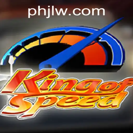 KingofSpeed: Racing Through the Digital Era