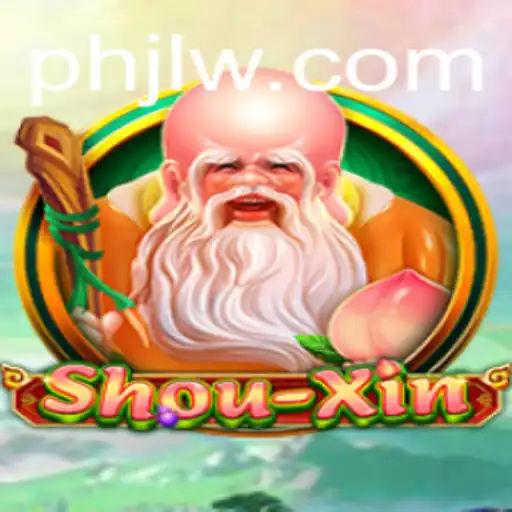 Discover the World of ShouXin: A Comprehensive Look at the Game and its Features