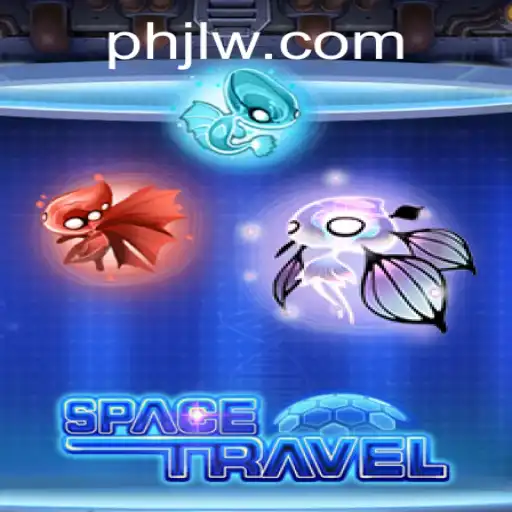 Exploring the Galactic Horizons with SpaceTravel