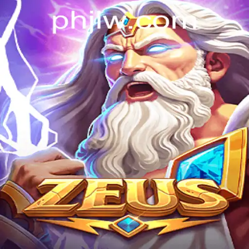 Exploring the Mythical Realm of Zeus: A Gaming Adventure with PHJL